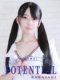 POTENTIAL(ポテンシャル川崎) ソープランド TSUMUGI
