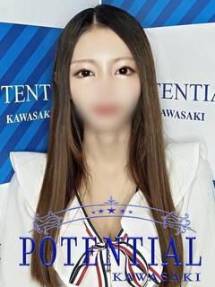 POTENTIAL(ポテンシャル川崎) ソープランド AKARI