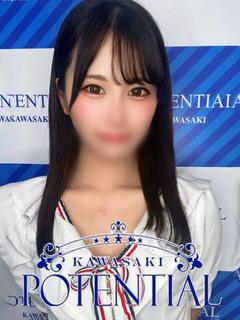 POTENTIAL(ポテンシャル川崎) ソープランド RIRIKA