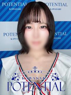 POTENTIAL(ポテンシャル川崎) 泡泡浴 TSUKUSHI