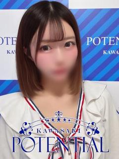 POTENTIAL(ポテンシャル川崎) 泡泡浴 YUI