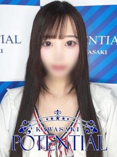 POTENTIAL(ポテンシャル川崎) soapland service parlor SHIORI