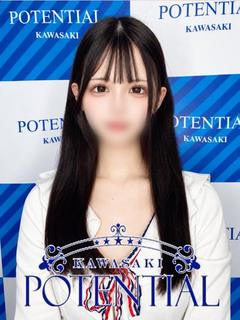 POTENTIAL(ポテンシャル川崎) 泡泡浴 USAGI