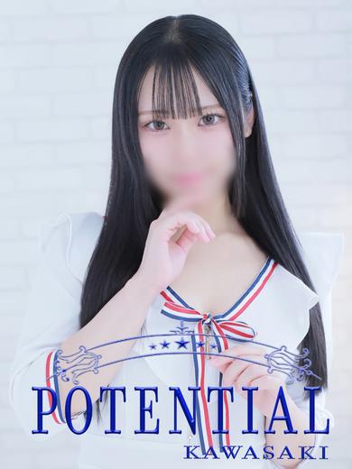 POTENTIAL(ポテンシャル川崎) 泡泡浴 KANON