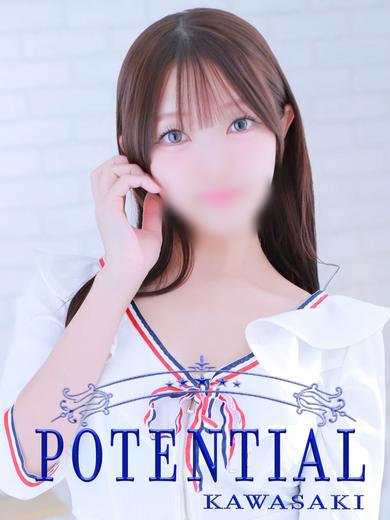 POTENTIAL(ポテンシャル川崎) 泡泡浴 KANAE