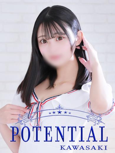 POTENTIAL(ポテンシャル川崎) 泡泡浴 MARIN