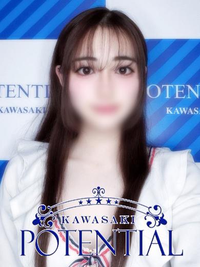 POTENTIAL(ポテンシャル川崎) ソープランド SHIINA