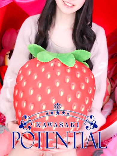 POTENTIAL(ポテンシャル川崎) soapland service parlor KOKORO