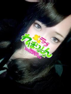 ぷよラブれぼりゅーしょん 外送茶 KIYO