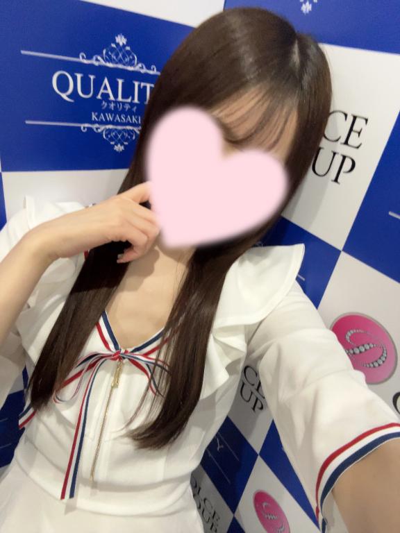 ありがとう🤍