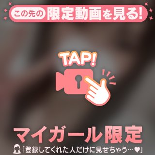 🩷お知らせ⋆͛📢⋆🩷