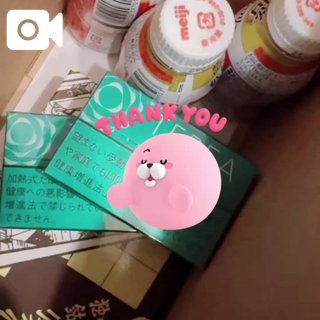 謝謝！