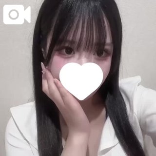 おはよ〜！