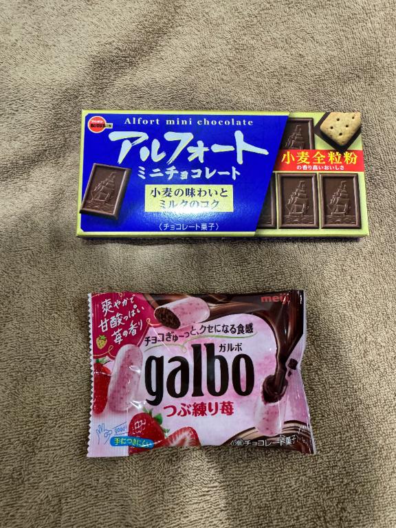 写メ日記サムネイル