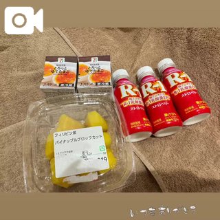 写メ日記サムネイル