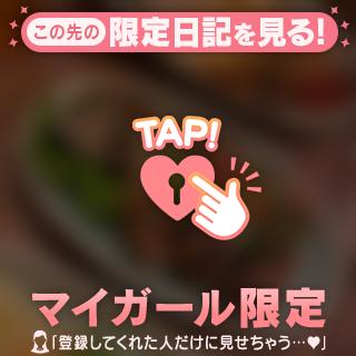最高