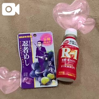 写メ日記サムネイル