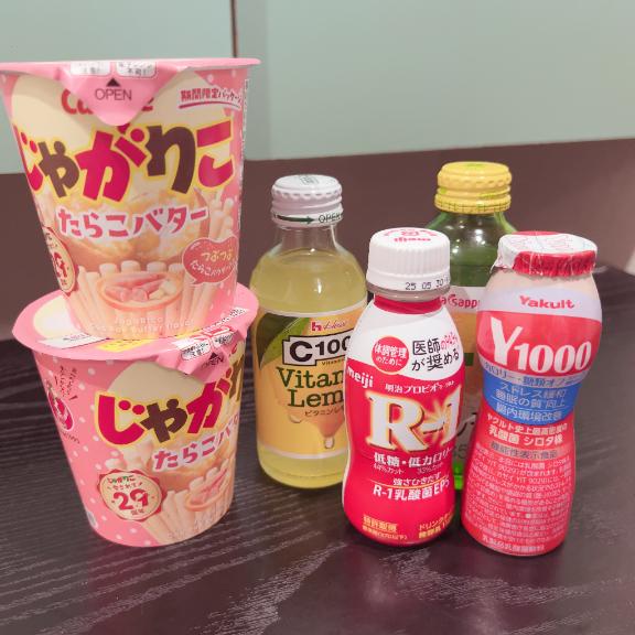 写メ日記サムネイル
