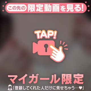 ドアップ♥️
