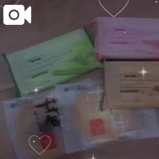ありがと💌