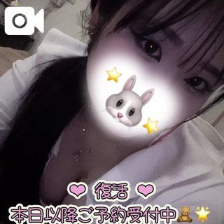 川崎ただいま🚃