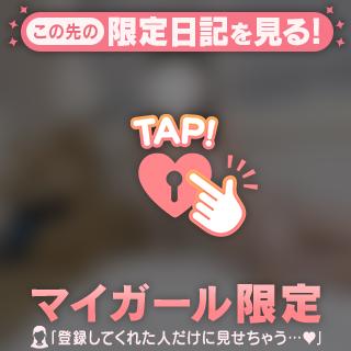 しゅっきん