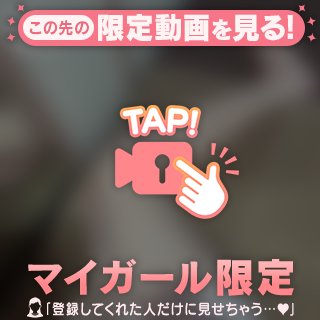 体験‎🤍🫧