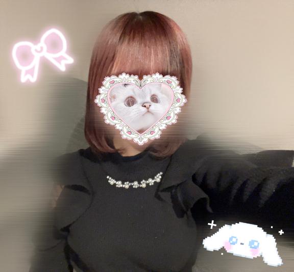 ほぼ満枠ありがとう🤭