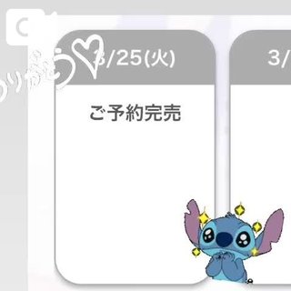 こんにちは！