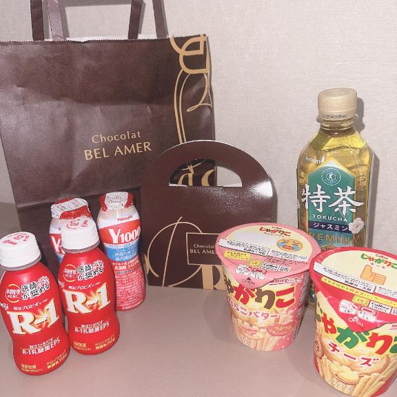 写メ日記サムネイル