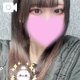 います🎶