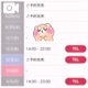 甘々GWにしよ💕