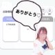 もうひと枠🙆🏻‍♀️💕