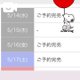 出勤します🍀