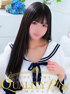 Quality Plus横浜 ソープランド NAGISA