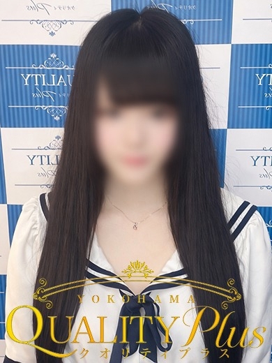   REI