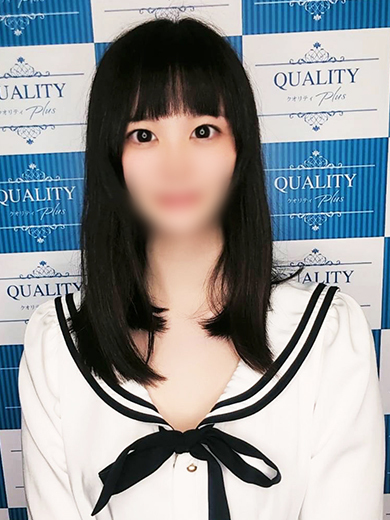 Quality Plus横浜 ソープランド YUU