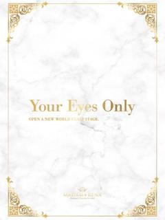 麗奈YOKOHAMA デリヘル SEIRANREI