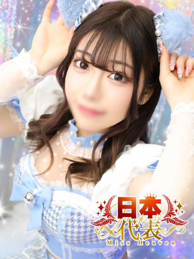 川崎ソープ　SAPPHIRE　サファイア 泡泡浴 RUI