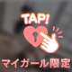 Ｆ様へ