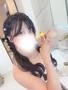 おやすみ♡