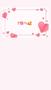 T様へご予約ありがとうございます🥰