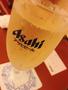 お酒が飲みたいよ〜