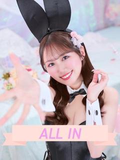 JAPAN CLUB BUNNY LOUNGE ソープランド KANADE