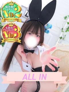 JAPAN CLUB BUNNY LOUNGE ソープランド RANA 巨乳 KAWAII系 SURENDA-