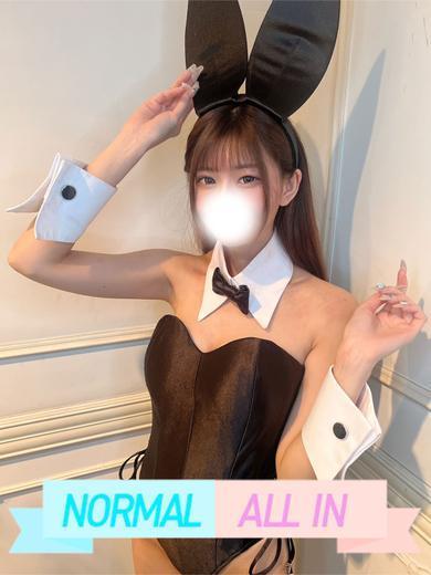 JAPAN CLUB BUNNY LOUNGE ソープランド KURUMI