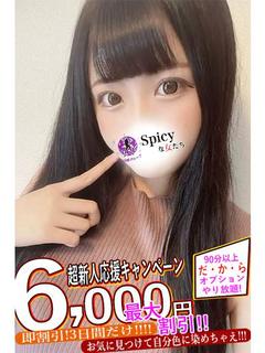 りんご