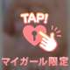 関西と関東の違い？