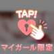 ももなの情熱的な⭕️⭕️？？