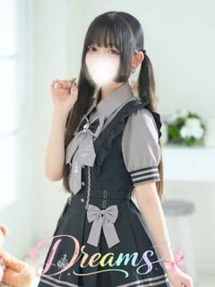 The Dreams(Team Wish) 안마(데리버리) HAMANORARA